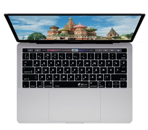 Tastatur abdeckung russisch - kb, tastatur-abdeckung