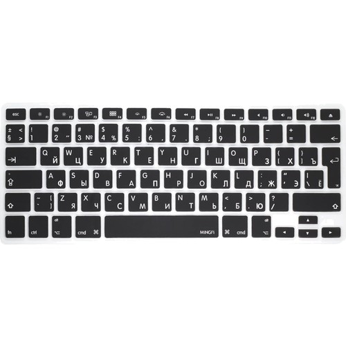 Macbook tastaturschutz silikon - tastaturschutz,
